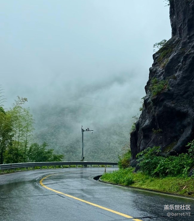 【自駕所見】雨天行車