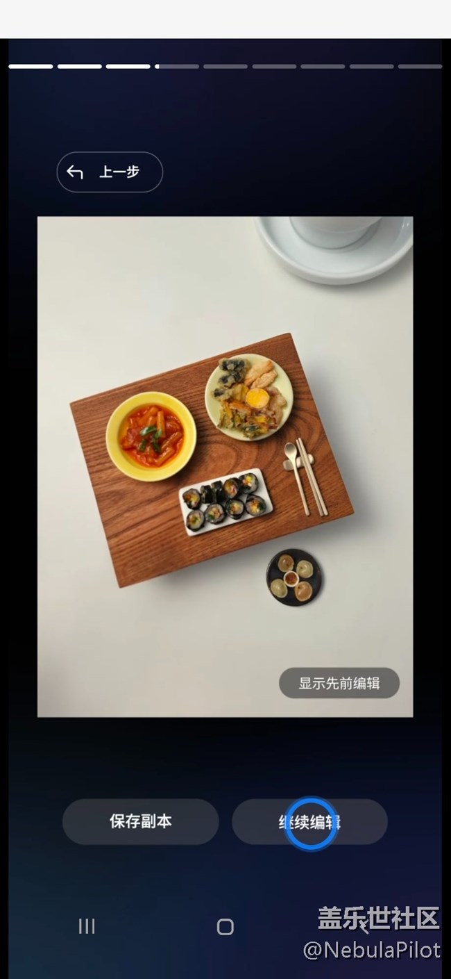 【2026新版Try Galaxy 體驗(yàn)分享】
