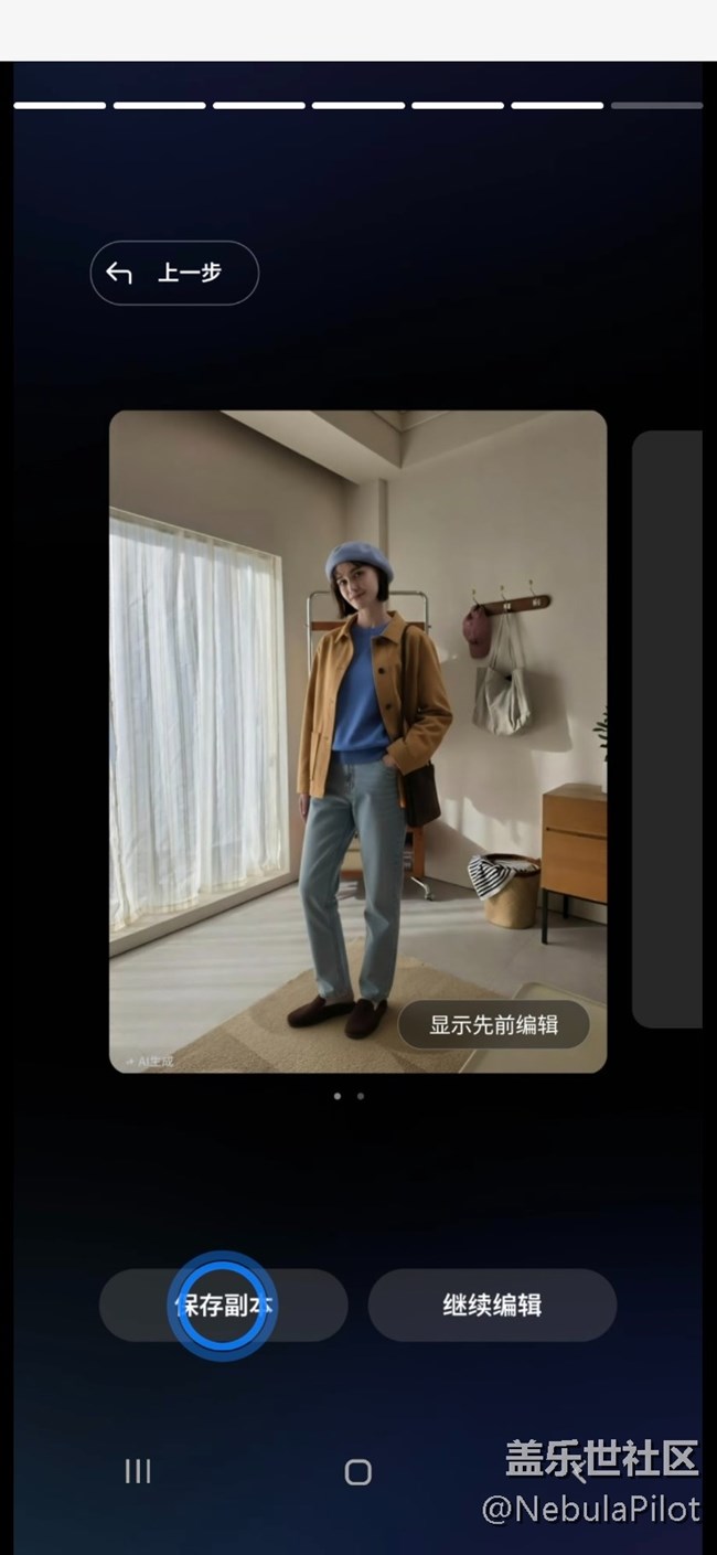 【2026新版Try Galaxy 體驗(yàn)分享】