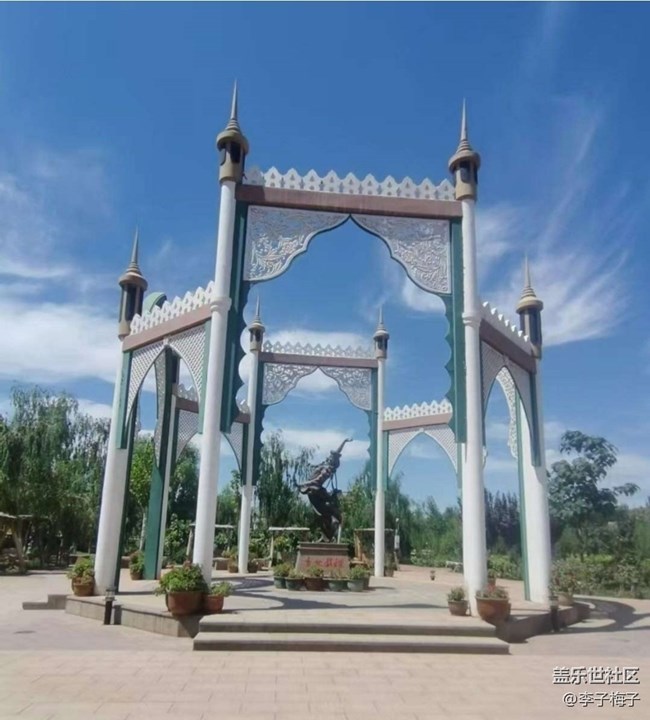 【自駕所見(jiàn)】香妃園