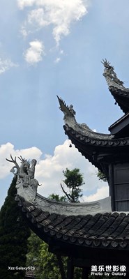 仙人洞