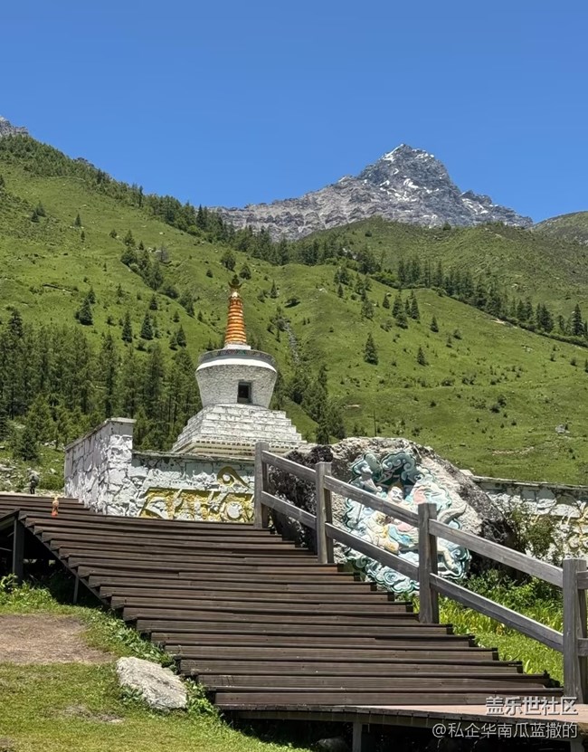 【自駕所見】四姑娘山