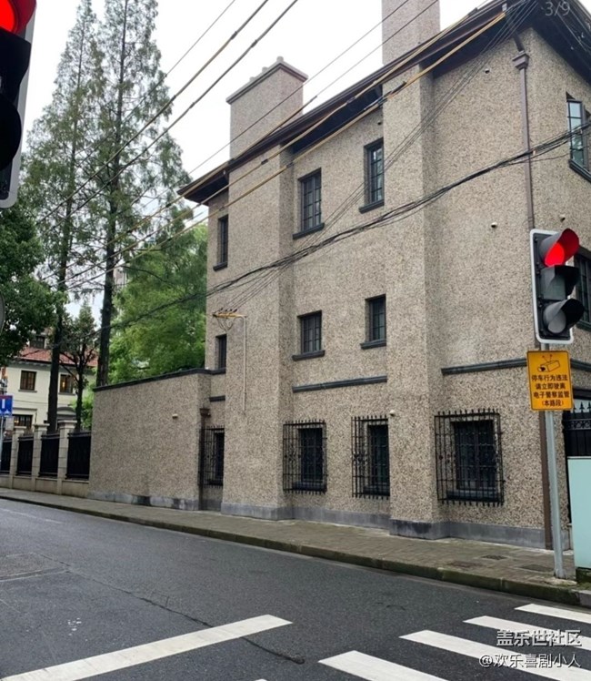 【自駕所見】雨后馬路