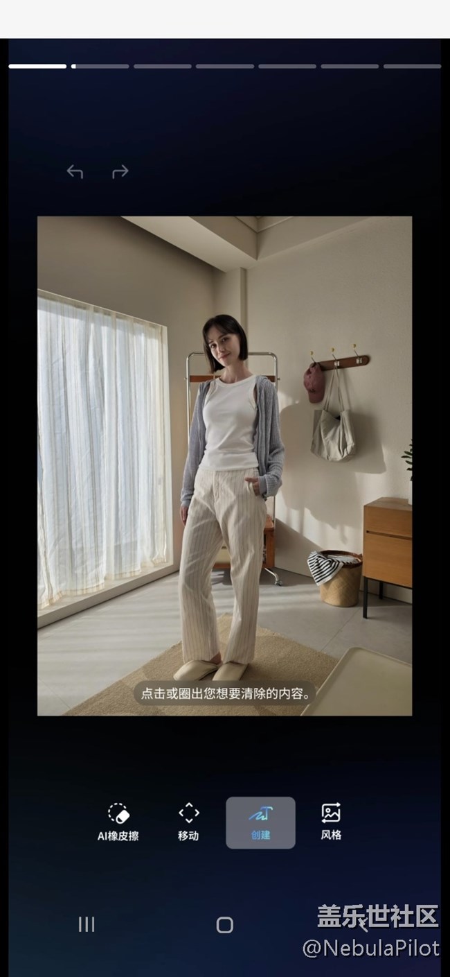 【2026新版Try Galaxy 體驗(yàn)分享】