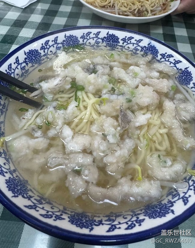 【一口入夏】家鄉(xiāng)味道