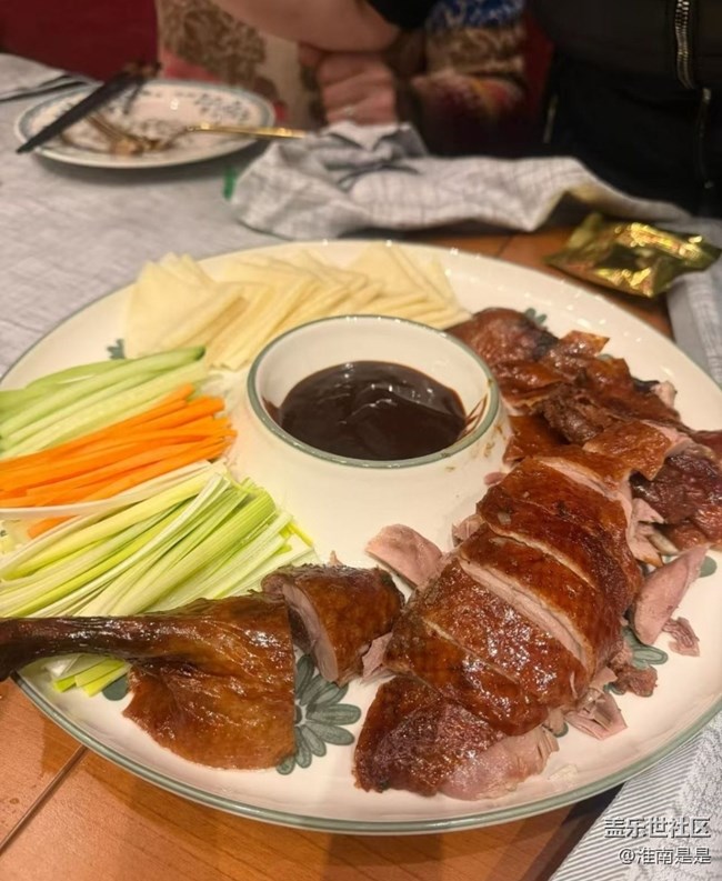 【一口入夏】石鍋飯