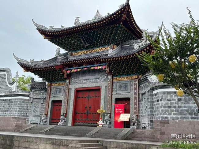 宜賓游記