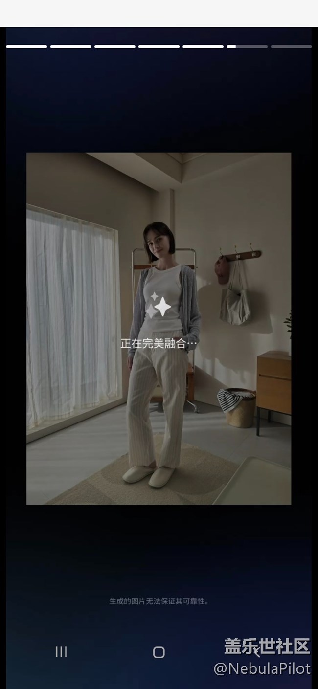 【2026新版Try Galaxy 體驗(yàn)分享】