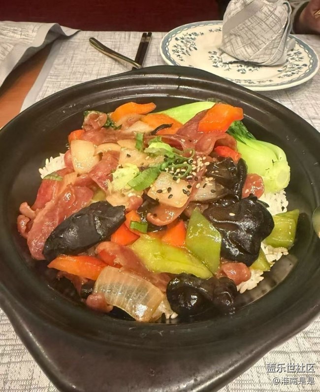 【一口入夏】石鍋飯