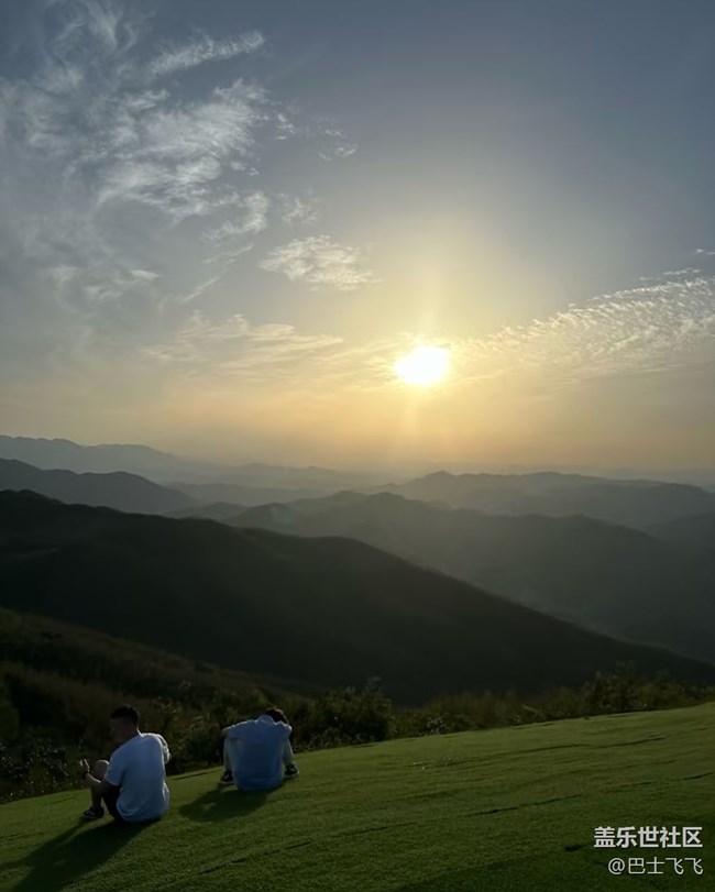 【自駕所見】山頂草坪