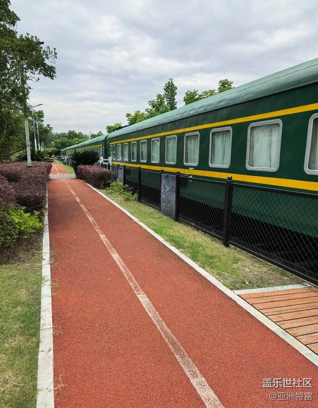 【自駕所見】附近公園