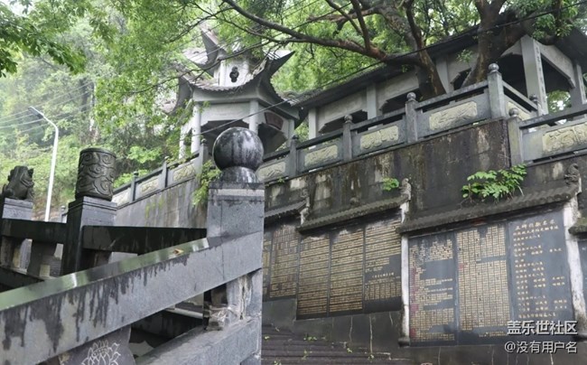 【自駕所見】冷門景點