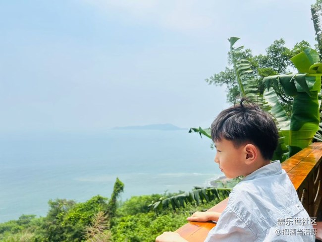 【自駕所見】看海