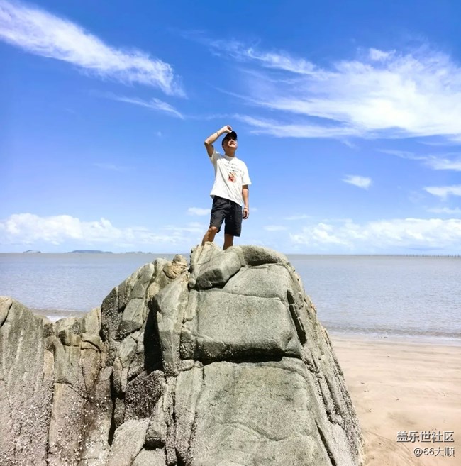 【自駕所見】海灘