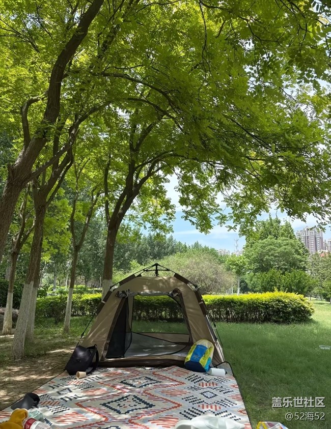 【自駕所見】六一了