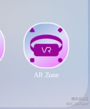 自從升級后，ar zone閃退，刪除后，在應用商店下栽不了？