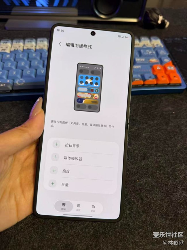 三星One UI 8.5正式更新｜下拉菜單欄布置新功能準(zhǔn)確教程
