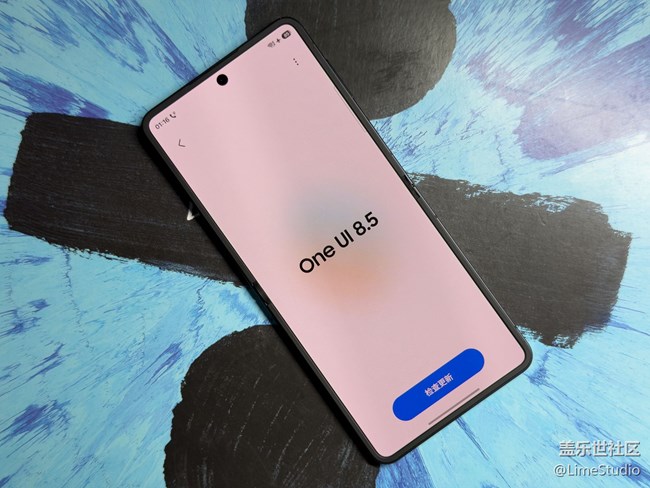 One UI 8.5 這幾個(gè)細(xì)節(jié)，越用越順手