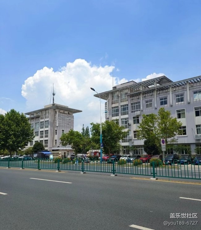 【自駕所見】炎熱中午