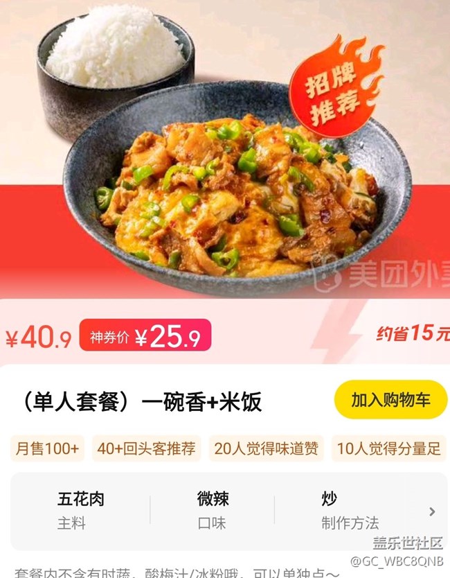 app問題還是系統(tǒng)ui問題
