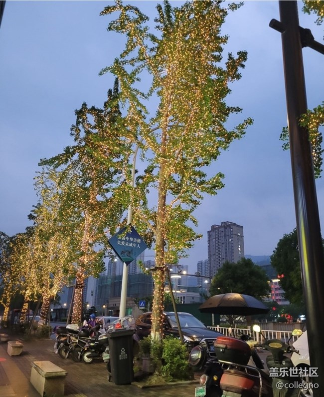 【自駕所見】城市一角