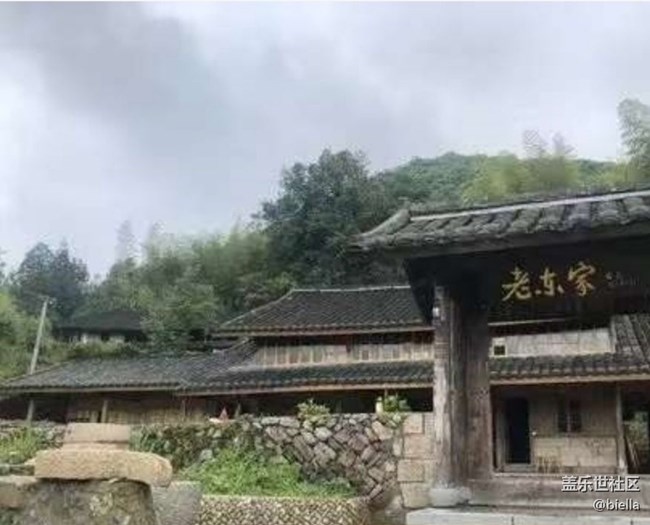 【自駕所見】出行