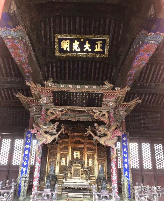 【自駕所見】參觀故宮