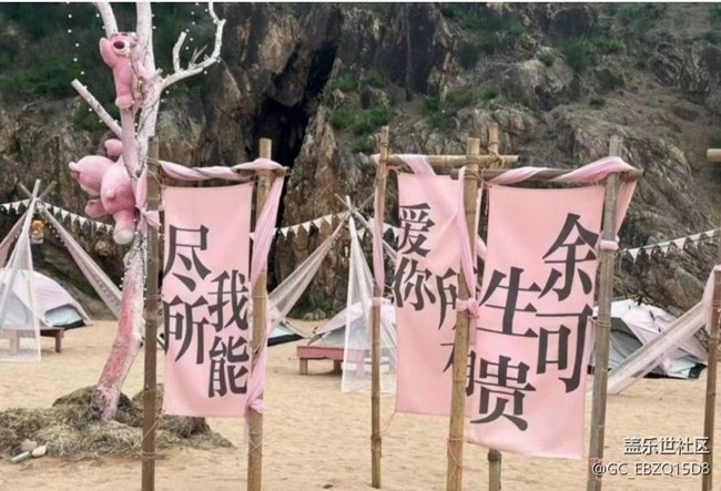【自駕所見】大海