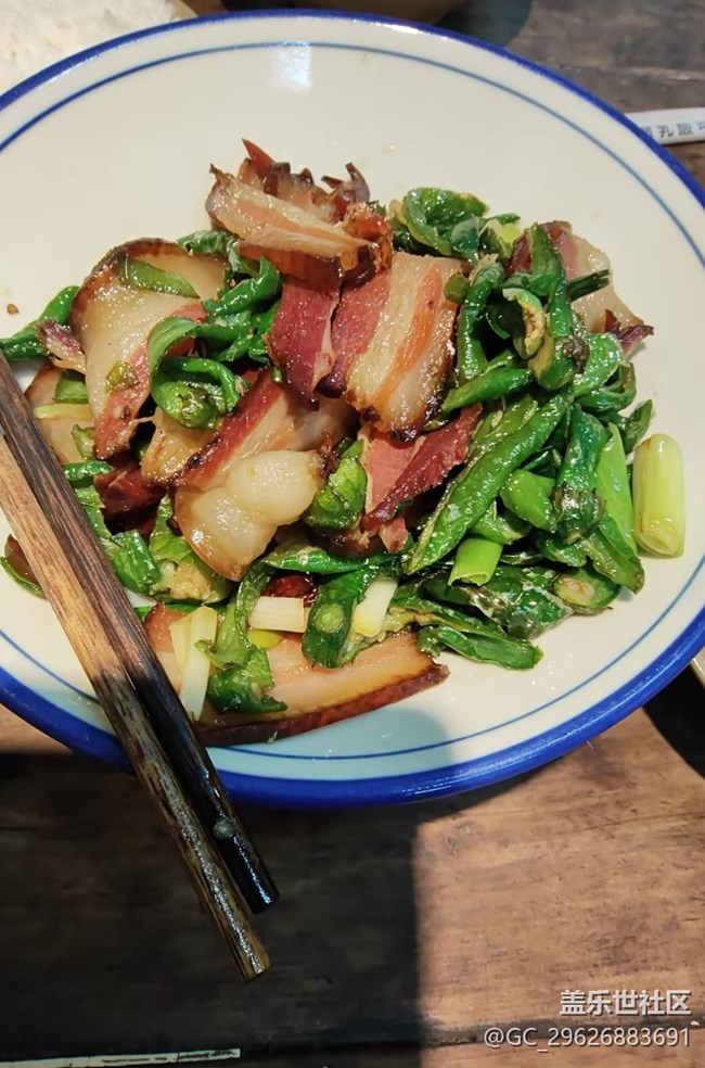 【一口入夏】炒臘肉