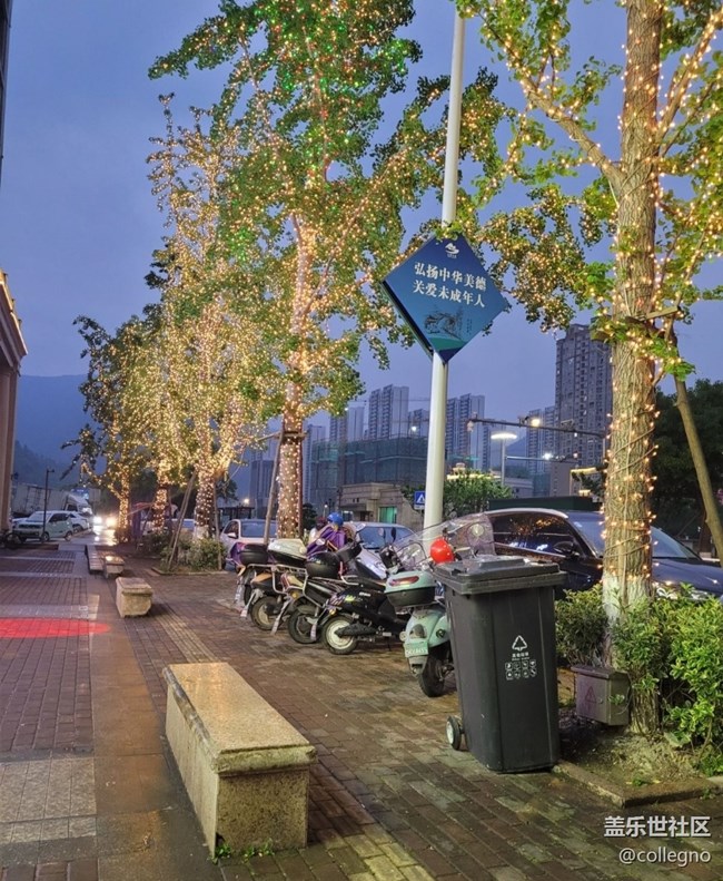 【自駕所見】城市一角