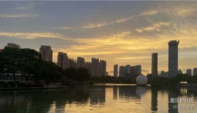 【自駕所見】城市地標(biāo)