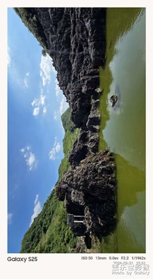 玉冠山2