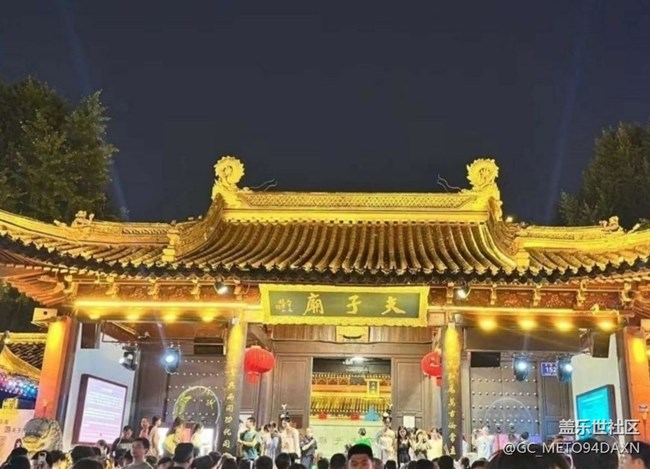 【自駕所見(jiàn)】夫子廟