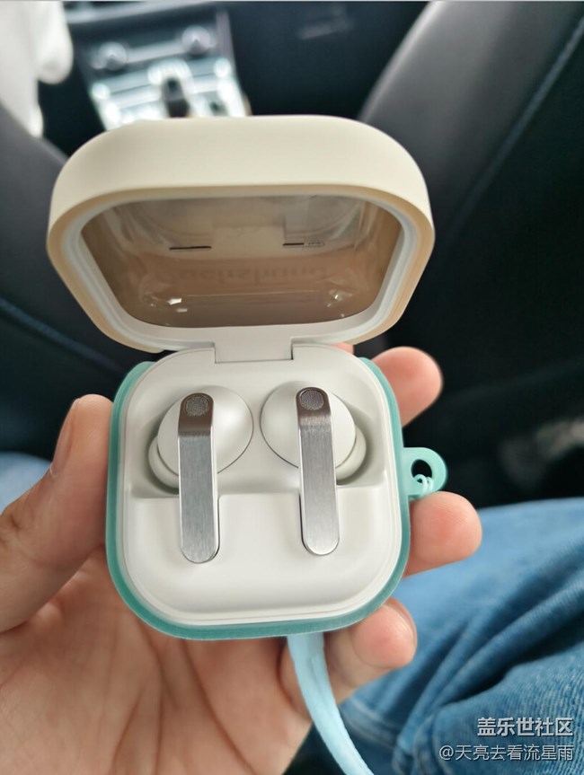 【體驗高保真音質(zhì)】Galaxy Buds4 Pro音質(zhì)體驗：個性與智能交織的聽覺盛宴