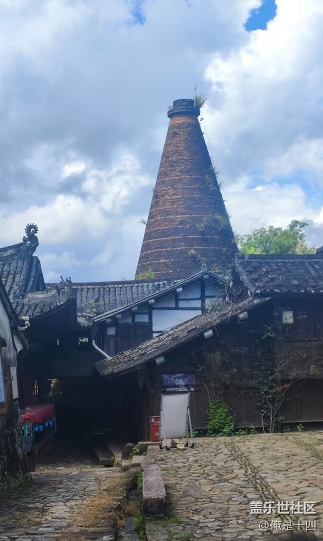 【自駕所見】古龍窯