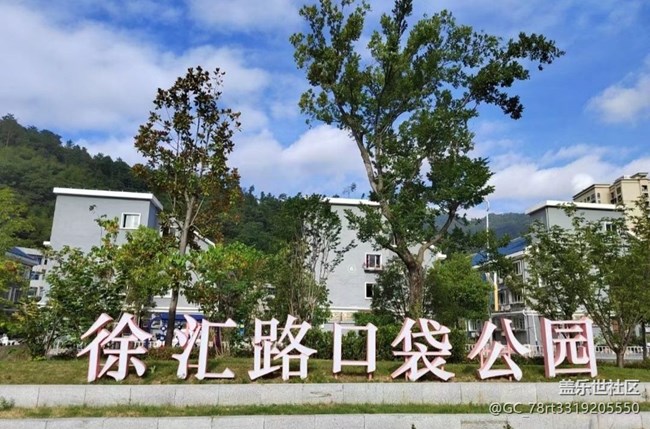 【自駕所見】早上好