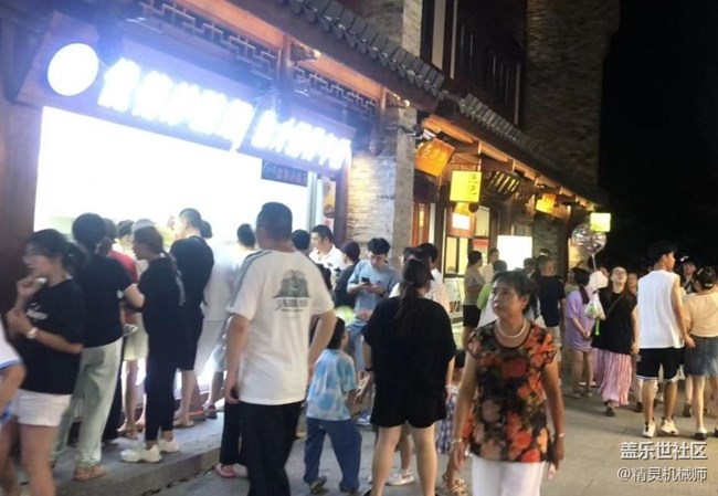【自駕所見】夜晚的大街