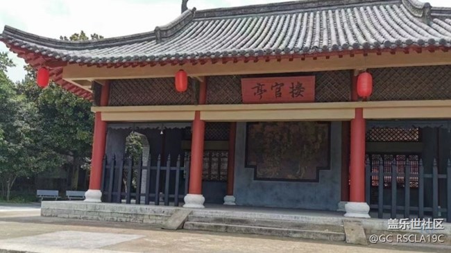 【自駕所見】輕松游玩