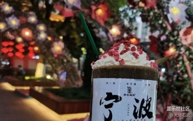 【自駕所見】江南夜色