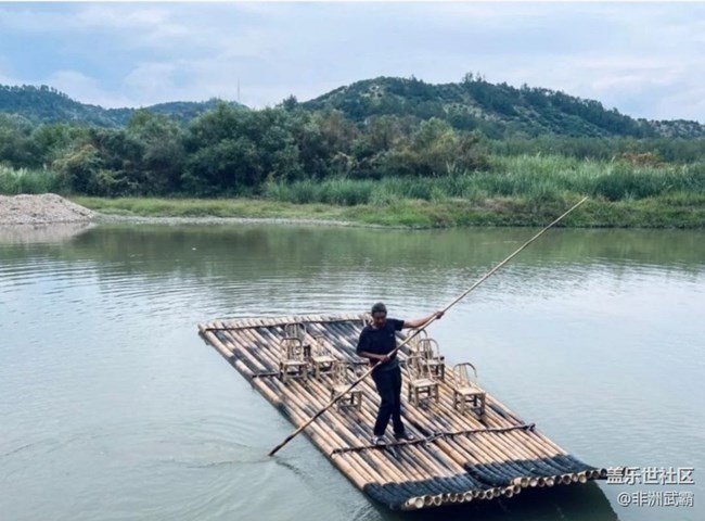【自駕所見】永安溪漂流