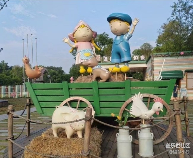 【自駕所見】去吹風