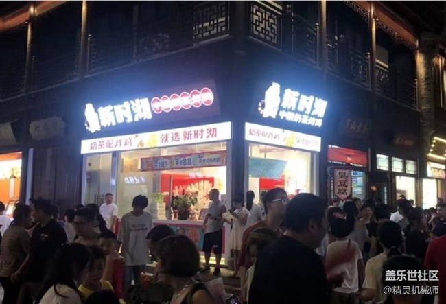 【自駕所見】夜晚的大街