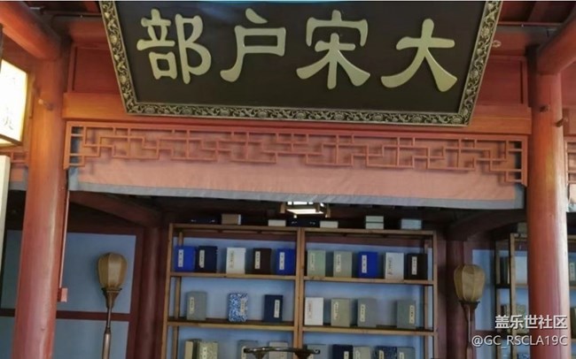 【自駕所見】輕松游玩