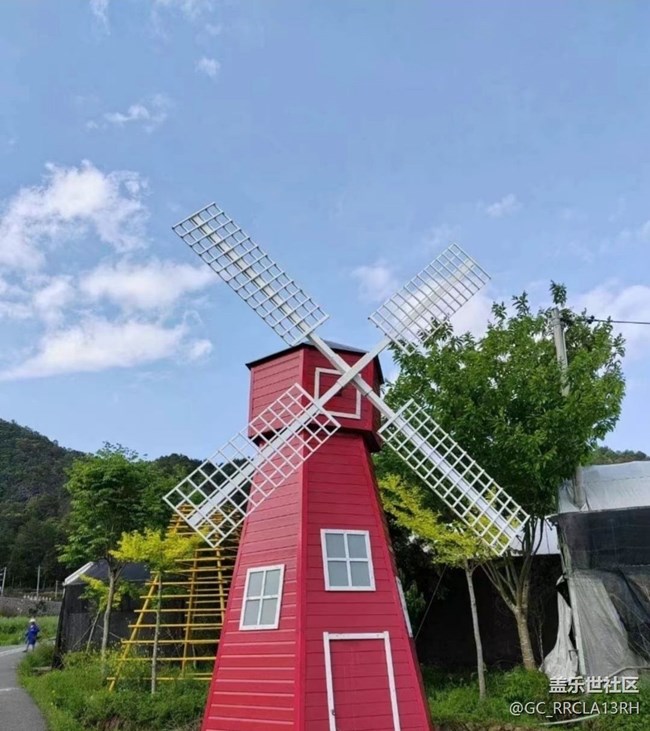 【自駕所見】風和日麗