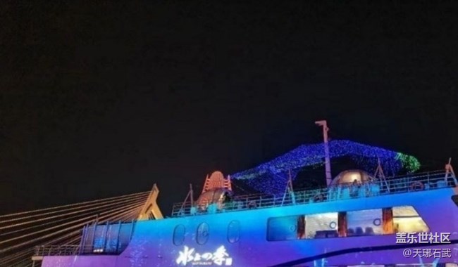 【自駕所見】江南夜色