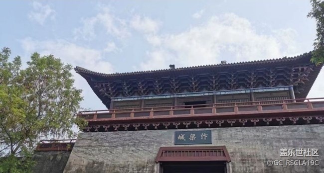 【自駕所見】輕松游玩