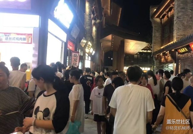 【自駕所見】夜晚的大街