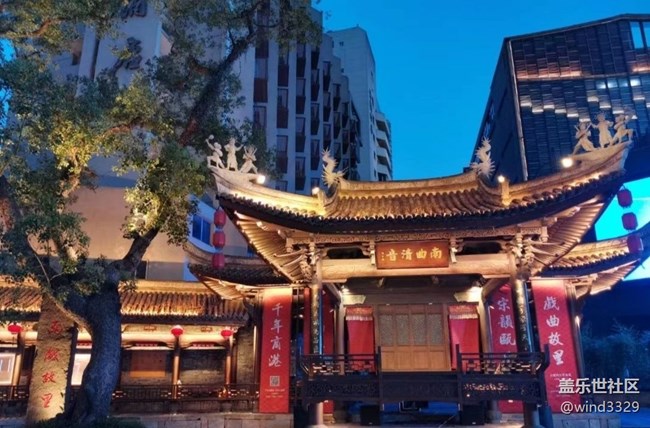 【自駕所見】看街景