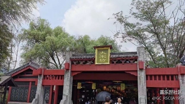 【自駕所見】輕松游玩