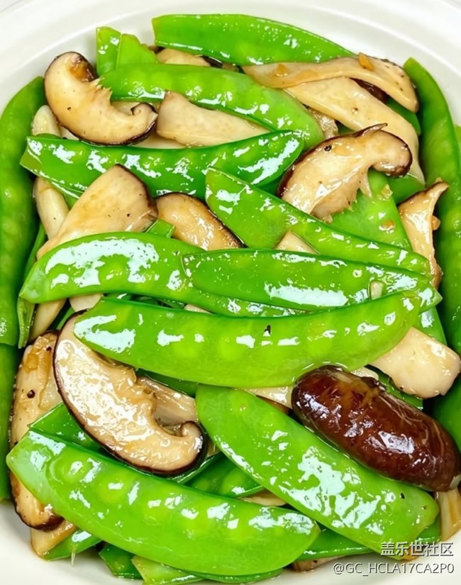 【南風(fēng)知膳】菌菇炒荷蘭豆